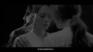 【王奕心】   原谅我不再等你 （完整版）MV 720P