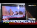 好強！不看卡通看cnn　小六生多益970分