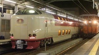 JR東海･西日本 285系 寝台特急 サンライズ出雲 出雲市駅入線 Limited Express sunrise Izumo Series 285