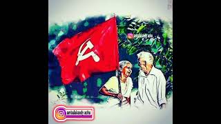 കമ്മ്യൂണിസം❣️🚩🚩