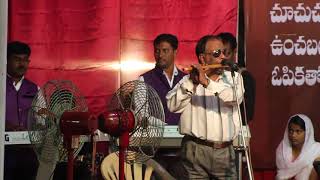 Bro Bhaskar Rao(Viswavani) Telugu christian song at FGPFM 2015.