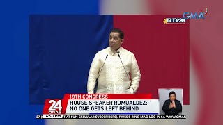 Rep. Ferdinand Martin Romualdez, inihalal na House speaker | 24 Oras