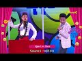 ရယ်ကြပျော်ကြသုခုမ (Season 6) အပိုင်း (၁၁) - သုခုမ Live Show