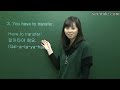 learn korean language conversation i 9. taking a subway exit transfer 지하철 타기 출구 묻기 갈아타기