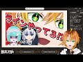 【告知】コラボをします。【軟生スラル 個人vtuber】