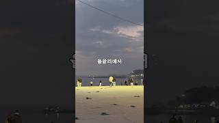 정찰제로 바가지 안쓰고 배터지게 먹을 수 있는 을왕리 불타는조개구이 #을왕리해수욕장 #을왕리맛집