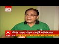 mamata injury তিন বলয়ের নিরাপত্তা পেরিয়ে কীভাবে আঘাত মুখ্যমন্ত্রীর বাড়ছে শাসক বিরোধী চাপানউতোর