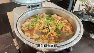 泰国芭提雅Pattaya 中天海滩酒店 早餐很丰富 但是我喜欢的菜品不多