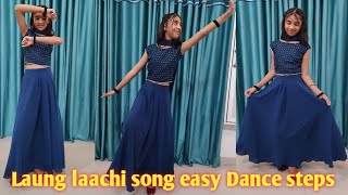 Laung Laachi Dance Cover//Mannat Noor//Punjabi Wedding Dance//Punjabi Dance// Harlin sihag