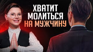 Почему мужчины заводят любовниц и можно ли этого избежать? Правда, которая тебе НЕ понравится…