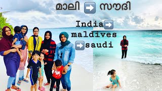 India to saudi via Maldives