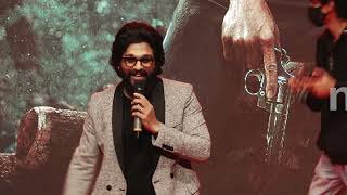 தமிழ்ல்லதான் பேசுவேன் ! Allu Arjun Mass Tamil Speech | Pushpa Success meet | Tamil Cinema nba 24x7