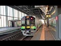 【速報】jr北海道新型気動車h100形試運転@旭川駅