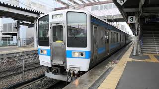 【ダイヤ改正後も活躍】415系1500番台 列車発着・走行シーン集 2022.12（現行ダイヤにおける415系1500番台の運行範囲を整理）