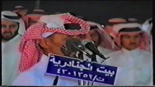 رشيد الزلامي و خليف دواس ( لابو سراييل لابو خشم شارونها ) الرياض 9-5-1426 هـ