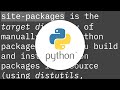 What is python's site-packages directory?