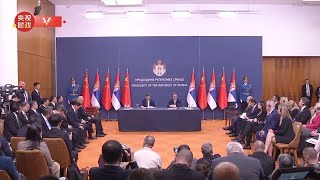 Xi: Nisja e një udhëtimi të ri për një bashkësi me fate të përbashkëta Kinë-Serbi