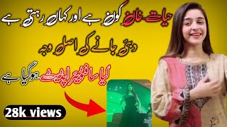 Mxtube.net :: xxx hayat Mp4 3GP Video & Mp3 Download unlimited ...