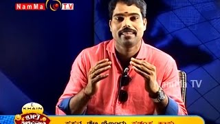 BALE TELIPALE season 3 - Epi 64 BACKSTAGE | Prasamsha Kapu