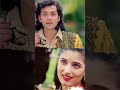 Ishq Mein Ek pal|bollywood#trending#lyrics#song