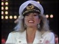 star sisters patricia paay hooray for hollywood germany 84