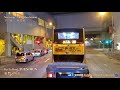 【茄子快拍】【曾咀親身上陣】🇭🇰hong kong bus kmb 56s atenu1390 @vk3617 tuen mun station 🍆🍆tsang tsui 九龍巴士 屯門站🍆🍆曾咀