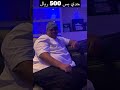 تحدي الفلفل الحار في عامل عبدالرحيم وصارت اذنه بنفسجيه من الفلفل 😆 سناب عبدالرحيم bingoo