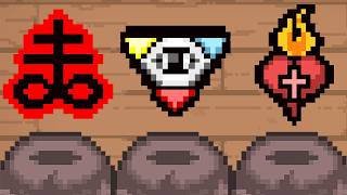 This Brimstone Experience