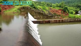 Indavati Dam, Lanja