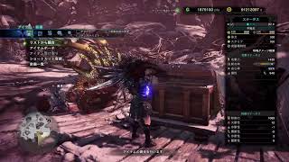 昼活、イベクエとか導きの地帯レベ上げ。【MHW:IB】PS4　＃165