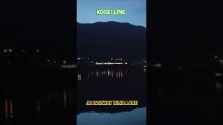 JR KOSEI LINE