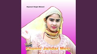 Chunni Jalidar Meri