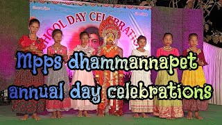 MPPS annual day celebrations/// dhammannapet // if any copyrights please contact the my mail