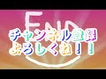 高橋勝成プロのコース攻略　パー５編② バーディーを取るための攻略