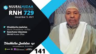 RNH 729, December 9, 2021 Gaachana Islaamaa