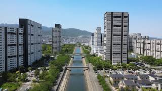 空中散歩194＊宮川　兵庫県芦屋市若葉町×高浜町⇄東山町×岩園町＊MIYAGAWA  Wakaba× Takahama⇄Higashiyama×Iwazono Ashiya Hyogo Japan