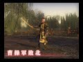 真・三国無双online 2011 9 18 新参対決【初出陣】