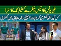 Ali Younis Ka Ex Banker Say Commentator Tak Ka Safar | Pehli Dafa Punjabi Mai Commentry | MYK Sports