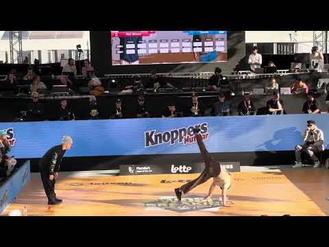 PHIL WIZARD VS QUAKE | Round Robin TOP 16 B-Boys | WDSF WORLD BREAKING ...