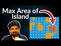 Max Area of Island: 695 - NVidia coding interview question