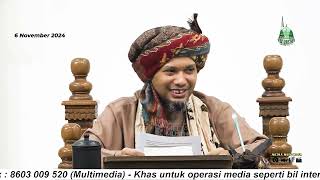 Jawab Panggilan Ketika Mengaji Al Quran ? | Ustaz Muhaizad Muhammad