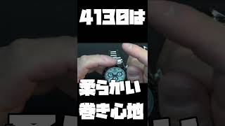 みんな知りたい比較動画！4130ムーブメント\u00267750ムーブメント！ロレックス　デイトナ　コピー！に使われてるムーブメント！これを比較していこう！ #rolex #スーパーコピー #ロレックス