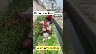 Jajalfunny comedy money wahala #funny #ifoluwatagyouwhocanuntagyou #comedyfilms #comedy