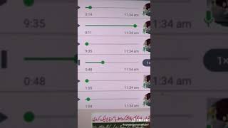 Syeda Dania Shah releases personal WhatsApp chats with Amir Liaquat on tiktok | Shocking