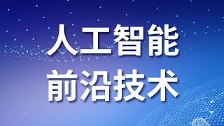 07 尚硅谷 机器学习深度学习 线性回归模型