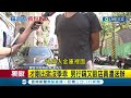 三立獨家 偷不到東西就巴頭 超商暴力又一樁 男子偷蜜餞遭抓包毆店員 超商店員阻竊遭