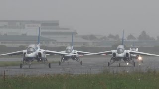 ブルーインパルス浜松基地中継・着陸\u0026サウスタキシー(岩国FD撤収)2015.05.04