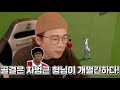 ng황희찬 은카 구했습니다. 무조건 사러갑니다. 속가 빨간맛ㄷㄷ 피지컬 108 feat. 13억 대한민국 스쿼드 피파4