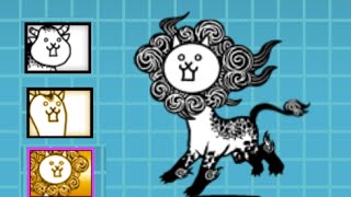 Lots O' Lion (Manic Lion Cat)