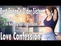 |ASMR| Bestfriend's Older Sister Wants to be more than Friends💜|Roleplay| |Wholesome| |Confession|